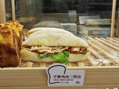 -崎本的店·专业酵种吐司(无锡万象汇店)