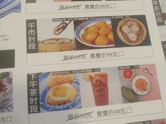 -超琪星·咖啡简餐(川音店)