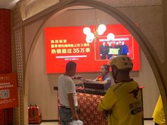 -解家河南菜(商鼎路店)