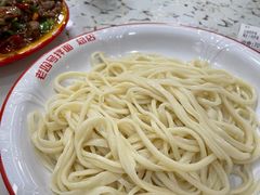 -托克逊老四号餐厅