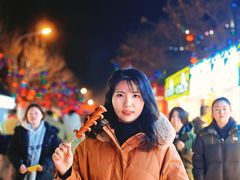 -五环公园