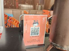 -煲宫(华润万象城店)