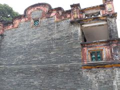 -蔡家宅