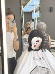 -藤野造型烫发染发