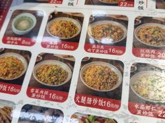 -扬二春炒饭(国庆路总店)