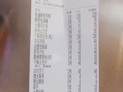 -潇湘楼(环保园店)