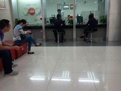 -中国工商银行(上海市高桥支行)