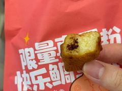 -粉粉乐鲷鱼烧(美罗城店)
