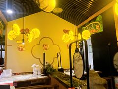 -范家小馆·烤鸭新京菜(金融街店)