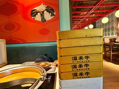 -温禾牛·和牛寿喜烧自助火锅(恒基名人店)