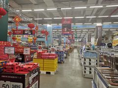 -麦德龙(京顺路商场店)