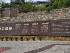 -红旗渠风景区