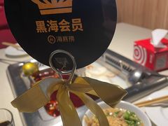 -海底捞火锅(万丰桥店)