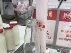 -红星前进面包牛奶公司(五道口购物中心店)