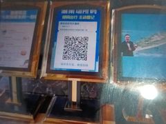 -长沙钦天·悦酒店(万家丽广场高桥北地铁站店)