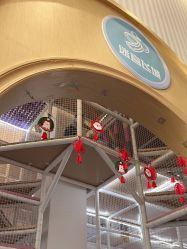 -奈尔宝·儿童乐园·亲子餐厅(华采天地店)