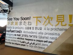 -南丫岛