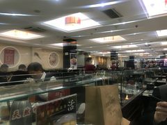 -福禄财东北菜(珠江帝景店)