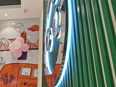 -CoCo都可(西宸天街店)