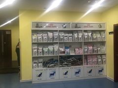 -瑞鹏宠物医院·爱宠堂·骨外专科(西荷分院)