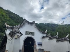 -中国庆元廊桥博物馆