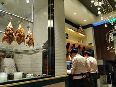 -百事佳烧鸭牛腩(上海虹桥站店)