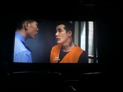 -英皇UA电影城(虹桥天地店)