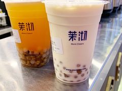 （中杯）四季奶青-茉沏(光启城店)
