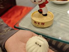 -狗不理(水上北路旗舰店)