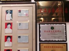 -一品楼灌汤包子(西门大街店)