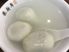 -朱新年·苏式汤团·面点(北寺塔店)