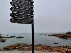 -银海大世界