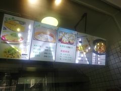 -富春汤包生煎馆(春晖店)