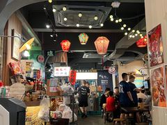 -阿元来了(西环店)