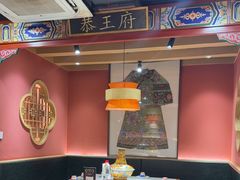 -曲氏老北京铜锅涮肉•火锅(不老街店)