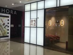 -万达广场(松江店)