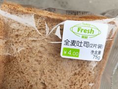 -today便利店(汉街店)