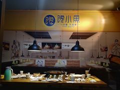 -馋火炉鱼(新世界百货望京店)