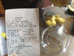 -鲜力达果品批发直销(青山店)