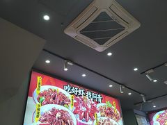 -阿青龙虾·烧烤大排档(湖里万达店)