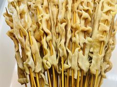 -古真记钵钵鸡(老公园店)