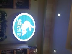 -宠物兔专门店(天丰利市场店)