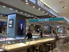 -杭州西湖银泰百货
