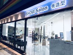 -银座商城(玉函店)