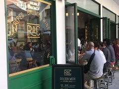 门面-RAC BAR(安福路店)