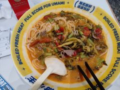 -粉小主·贵州酸汤牛肉粉(南京仙林金鹰店)