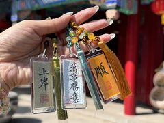 -棋盘山风景区