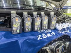 -壹伍陆连锁汽车维修美容(宝安中心区店)