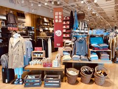 -MUJI无印良品(华贸店)