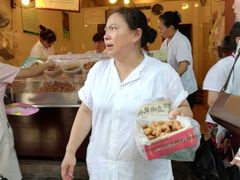 -陈建平麻花(磁器口总店)